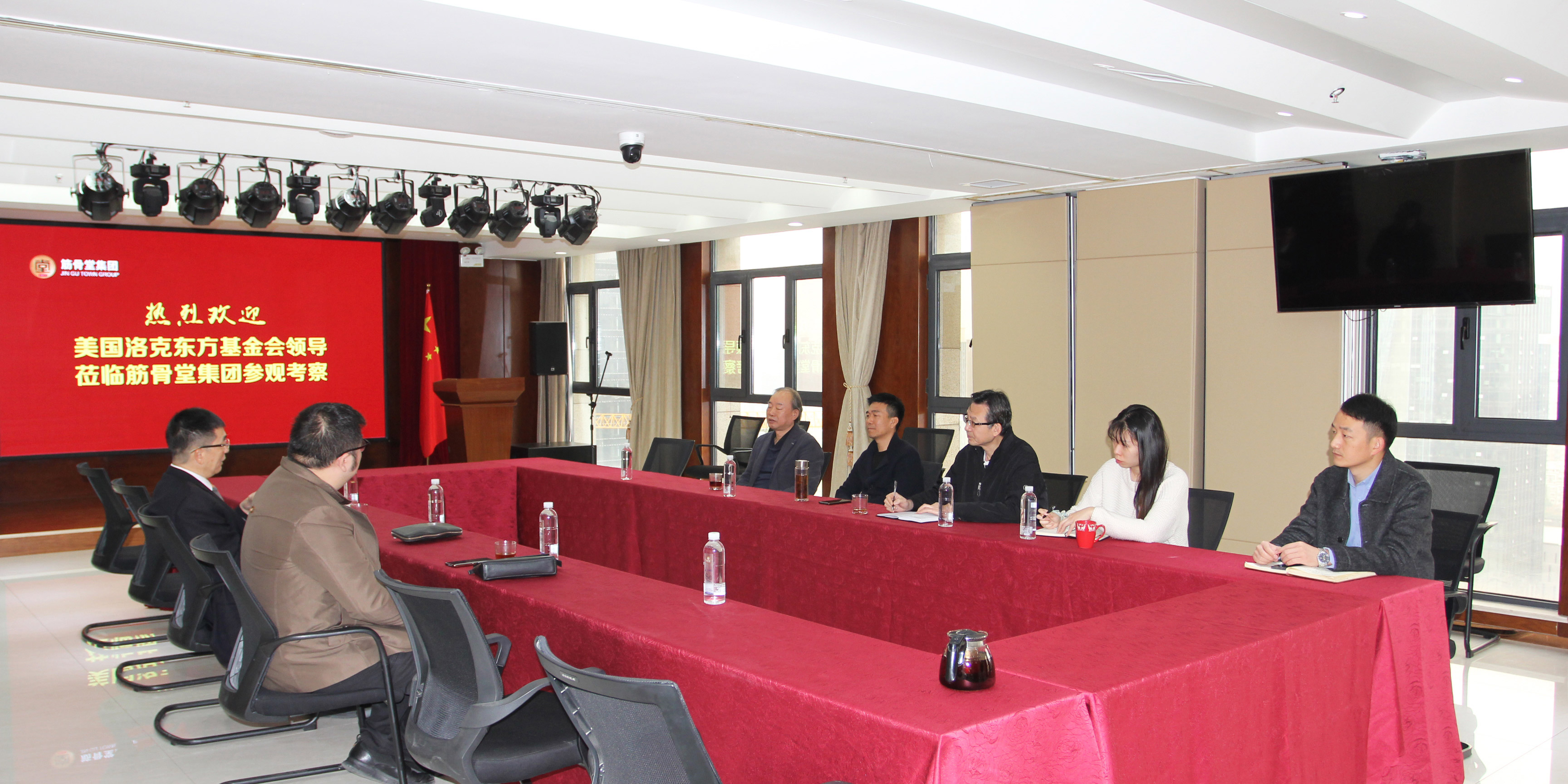 美国洛克东方基金会副主席方启丞参观考察k8.com集团