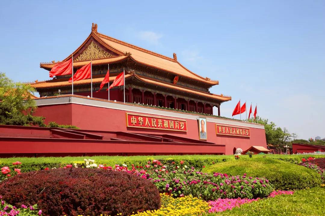 热烈庆祝中华人民共和国成立72周年!