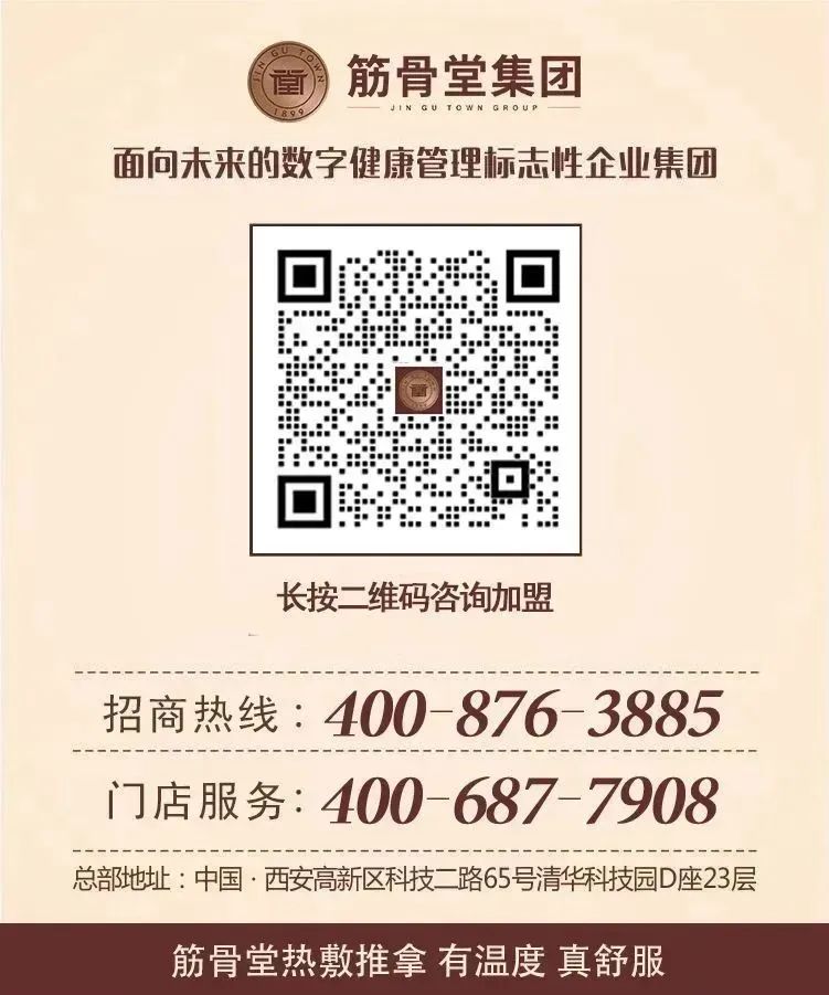 k8.com西安区域优质席位将饱和,加盟通道即将关闭