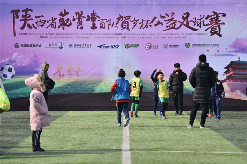 微信图片_20200430145157