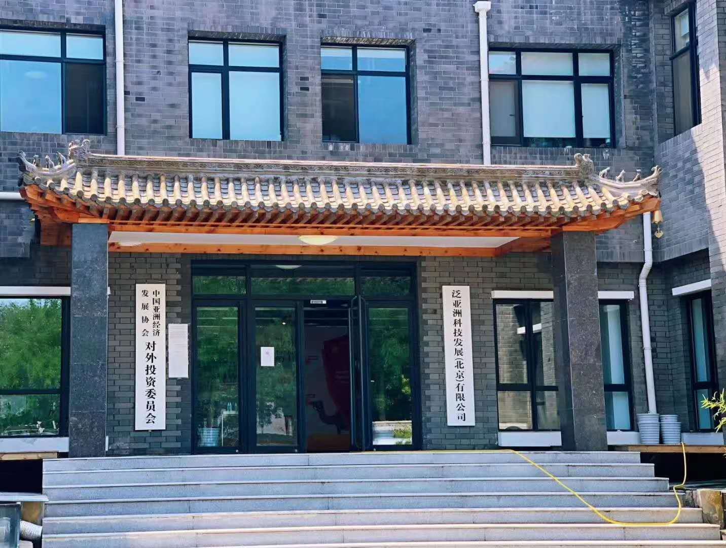 微信图片_20201016091738